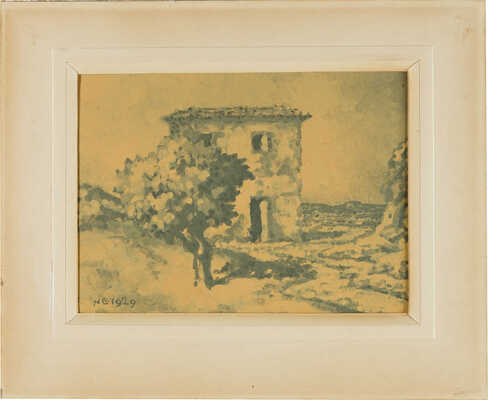 Феофилактов Николай Петрович. Дерево у дома 